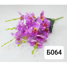 Б064 Букет орхидей